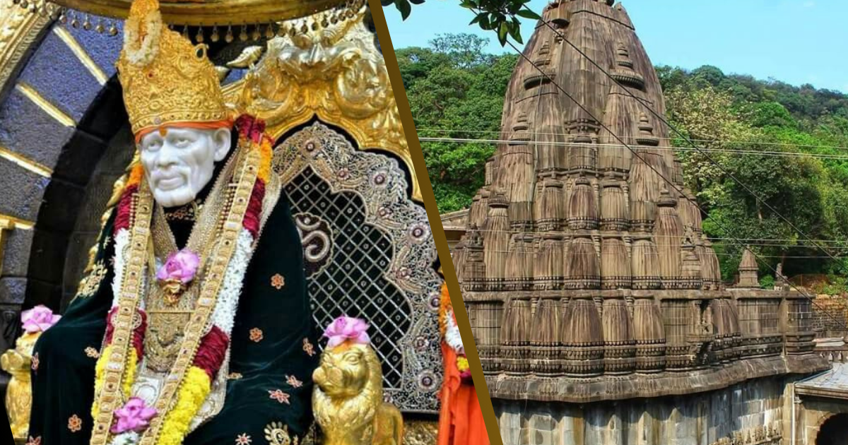  Shirdi To Bhimashankar  
