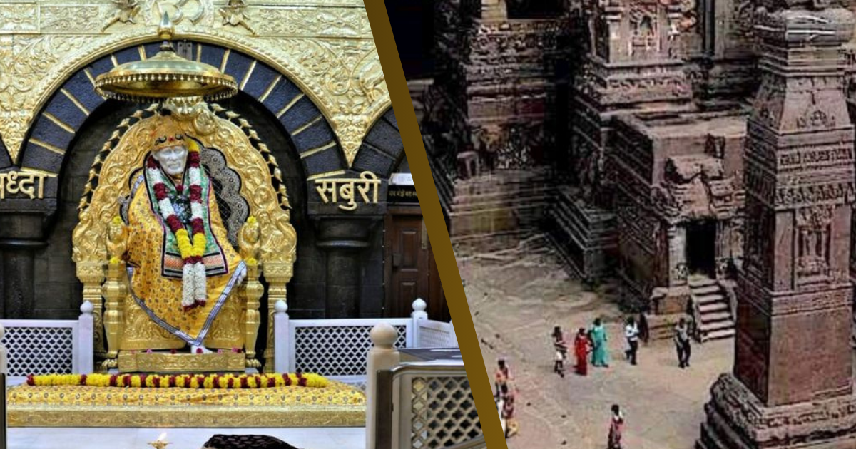 Shirdi To Ellora Cevas Ghrushaneswor Jyotirling  Bhadra Maruti Hunuman Tempal