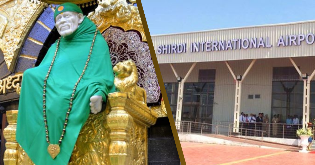  Shirdi To Shirdi Airport 